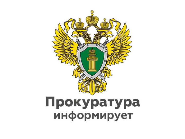 Объявление. Объявление.